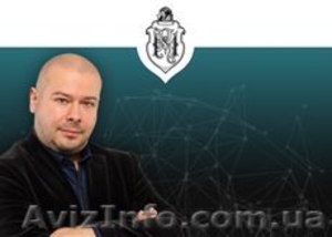 астрология программа #1457794