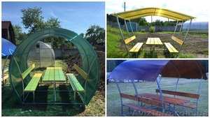 Строительные материалы,  металлоизделия #1455071