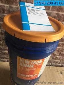  Гидроизоляционная добавка -