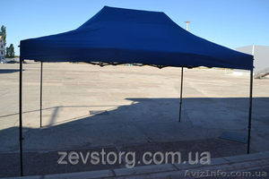 Шатры торговые 3х4, 5. Шатер. Намет. Намети торгові. #1454119