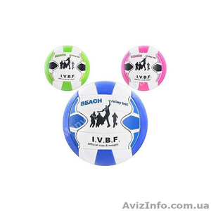 Мяч волейбольный Beach Volleyball 5 #1458312