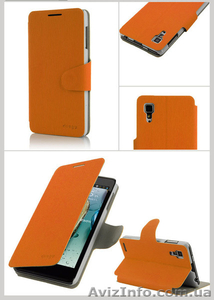 Стильный кейс чехол книжка Lenovo P780 IdeaPhone #1459078
