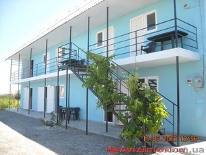 Сдам жилье в Бердянске #1450601