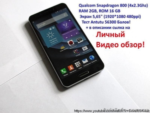 Pantech A900 Сканер,  2/16gb, 5.65FHD IPS. Без предоплат #1450132