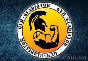 Спортивний тренер  #1453347