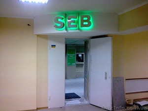 Изготовление монтаж наружной рекламы #1453278