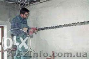 Электромонтажные работы без пыли!!!  профес. инструментом BOSCH  #1448057