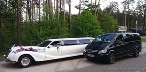 Уникальное предложение – 2 автомобиля по цене одного #1449298