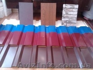 Профнастил ПС-10, ПС-20,  ПК-10,  ПК-20. Купить дешево. Одесса #1453847