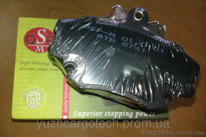 Продам Запчасти на Рено Канго 2 Тормозни колодки #1455643