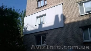 Предлагается утепление фасадов #1457475