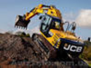 Возьму в аренду экскаватор гусеничный #1452062