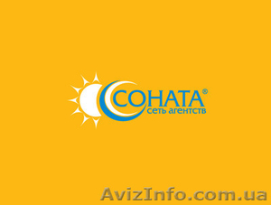 Трудоустройство за рубежом от СА СОНАТА – срезка салатов на поле #1448219