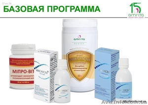 Доставка продукции компании Амрита Курьером Новой Почты от 800 грн. #1455817