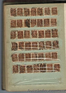 Марки 42 штуки 1924 года ,  Красноармеец 7 копеек  золотом #1458533