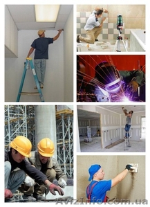 РАБОТА ДЛЯ СТРОИТЕЛЕЙ СПЕЦИАЛИСТОВ В БЕЛЬГИИ,  ГЕРМАНИИ И ГОЛЛАНДИИ! #1453271