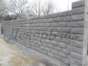 Забор из шлакоблока цена  #1449207
