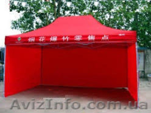 Шатры торговые. Намети для торгівлі. 2x3м #1454106
