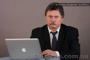 Стенокардия излечима. #1457278