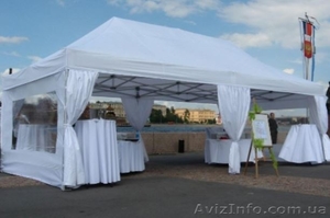 Купить белый Шатер торговый по оптовым ценам. #1453424