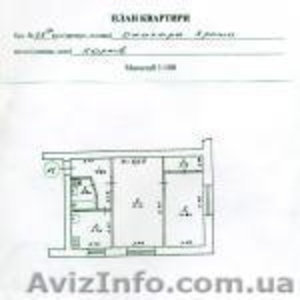 Продам 100кв.м Ликвида в Центре красная линия!!!!! #1450188