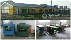 ОрбітаСтанок,  Деревообробні станки,  обладнання #1453194