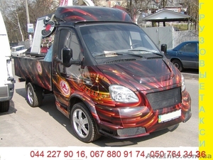 Грузоперевозки Киев область Украина микроавтобус Газель до 1, 5 тонн #1453756