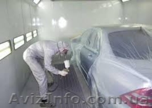 ул.Пилотская 90 АВТОСЕРВИС #1456309