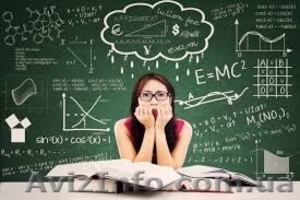 География.Подготовка к ВНО с УЦ Нота Бене #1452329