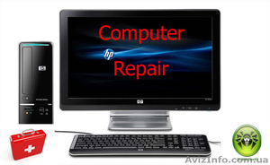  Установка Windows (Виндовс),  Чистка Ноутбуков,  Ремонт Компьютеров,  На #1451777