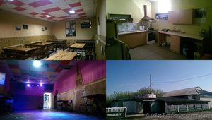 Продам срочно Кафе-Бар/Квартиру #1450559