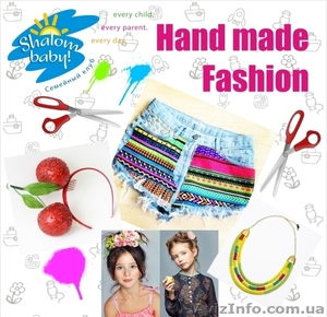 Handmade Fashion в семейном клубе Shalom baby  #1453964
