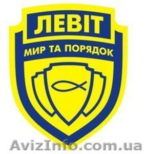 встановлення сигналізації #1452790