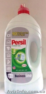 Persil Business line 5.8l оптом цена 105 грн. #1454434