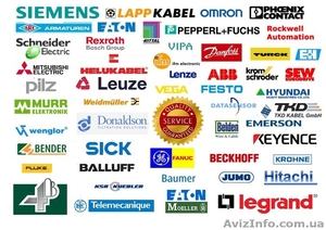 Компания ООО 