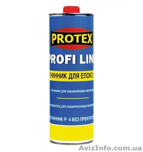 Растворитель Р-4 #1379804