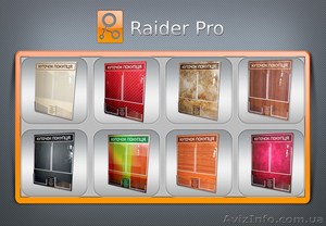 Уголок покупателя #773700