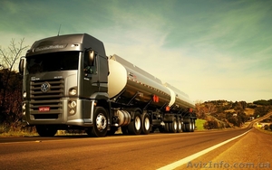 Опасный груз обучение #1458871