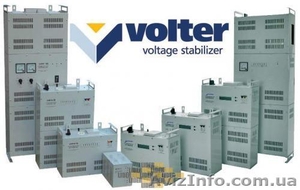 Стабилизаторы напряжения VOLTER. #1459247