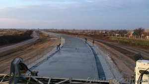 Бетонирование дорог,  площадок,  полов..  #1468601