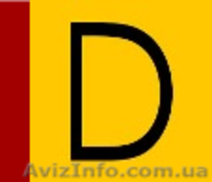 Создание сайта от 2000 гривен! #1461118