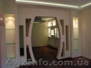 Предлагается Ремонт и строительство #1467078