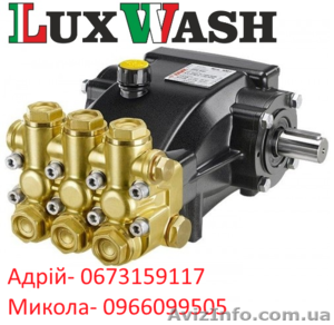 Автомоечная помпа купить цена,  помпа высокого давления Hawk,  Cat Pump #1470607