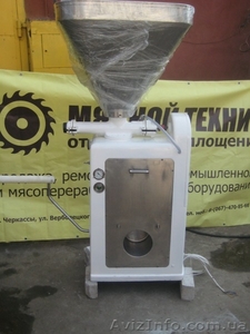 Шприц-наполнитель U-159 Ideal #1467432