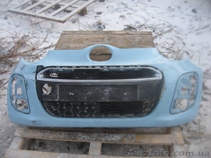 Citroen C1 11-13 бампер передний 52119-0H130 53112OH090 #1460422