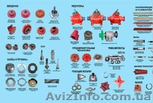 Запчасти к жаткам ПСП -10 #1470685