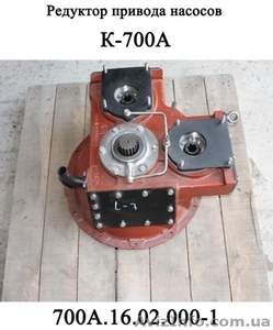 Запчасти к редуктору приводов насоса на трактора К-700 #1470687