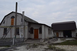 Продам дом. Собственник #1460987