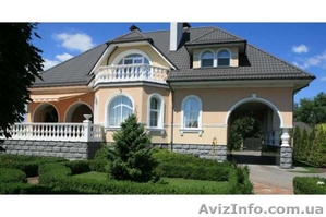 Продажа шикарного поместья,  расположенного в пригороде Черкасс. #1460300