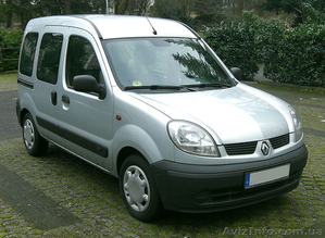 Автозапчасти б/у без пробега по Украине #1462394